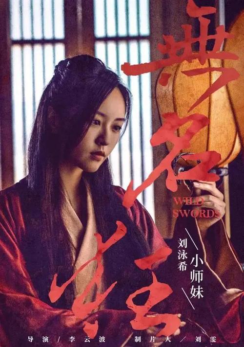 台湾身份证号码js验证